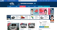 Desktop Screenshot of jcar-world.com